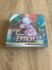 Display pokémon miracle d'occasion  France