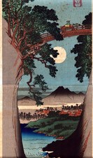Diptyque estampes japonaises d'occasion  Villaines-la-Juhel