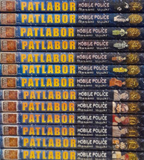 Lot patlabor tome d'occasion  Marseille X