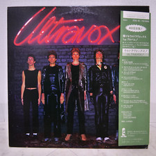 ULTRAVOX / S/T JAPAN ISSUE LP W/OBI LINER comprar usado  Enviando para Brazil