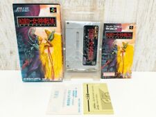 Kyuuyaku Megami Tensei SFC Super Famicom SHVC-P-AKMJ Atlus 1995 NTSC-J USADO, usado comprar usado  Enviando para Brazil