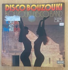 Vinyl single interpret gebraucht kaufen  Straelen