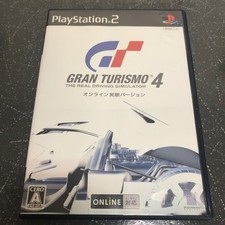 Gran Turismo 4 Online Experiment versão PS2 K-1008 comprar usado  Enviando para Brazil