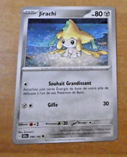 Pokemon french star d'occasion  Expédié en Belgium