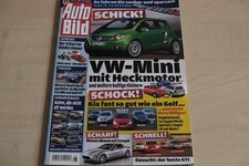 3) Auto Bild 08/2007 - VW Golf 1.6 FSI Comfortline - VW Polo GTI Cup Edition mit comprar usado  Enviando para Brazil