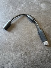 Usb breakaway cable for sale  THATCHAM