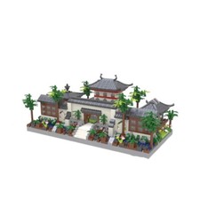 Garten suzhou diamond gebraucht kaufen  Munderkingen