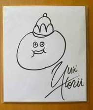 Shikishi sketchato e firmato Da Yuji Horii Comicon Napoli 2025 usato  Potenza