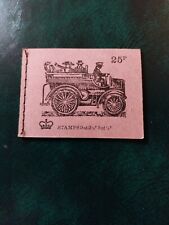 August 1972 25p for sale  DERBY