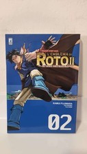 Dragon quest saga usato  Chioggia