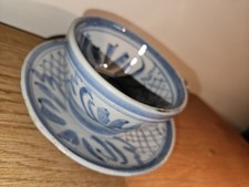 Seth cardew studio for sale  WOLVERHAMPTON