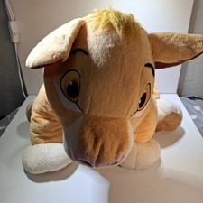 Disney exclusive lion for sale Disney exclusive lion for sale  MERTHYR TYDFIL
