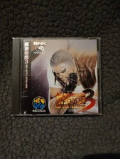 Fatal fury neo d'occasion  Marseille V