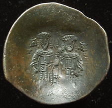 Byzantine alexius iii for sale  PRESTON