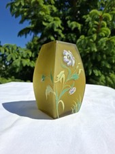 Vase jaune pâte d'occasion  Château-la-Vallière