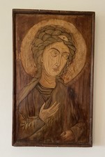 Old wooden inlaid for sale  HINCKLEY