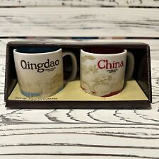 Starbucks china qingdao for sale  Anaheim