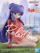 Figure shampoo ranma d'occasion  Expédié en Belgium