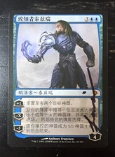 magic the gathering cartas raras comprar usado magic the gathering cartas raras comprar usado Enviando para Brazil