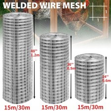 Welded wire mesh for sale  WORCESTER