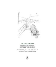 Two shores 二つの岸辺 gebraucht kaufen  Trebbin