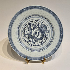 Zhongguo jingdezhen dragon for sale  Kansas City