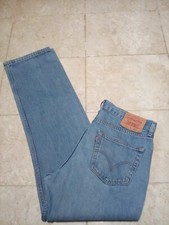 mens levi 751 for sale mens levi 751 for sale WIGTON