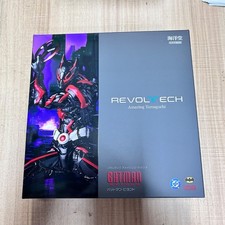 Original kaiyodo revoltech d'occasion  Expédié en France