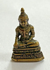 Buddha messing unterwegs gebraucht kaufen  Dortmund