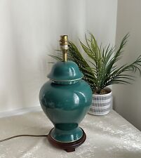 Vintage teal green for sale  BIRKENHEAD