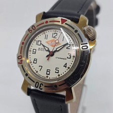 Vintage vostok amphibia for sale  Tucson