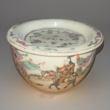 Boîte criquet porcelaine d'occasion Boîte criquet porcelaine d'occasion  Malaunay