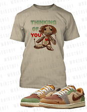 Graphic thinking sneaker for sale  Las Vegas