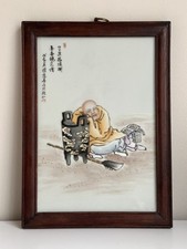 Antique chinese hand for sale  Woodinville