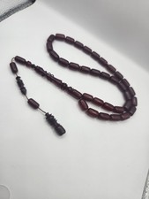Bakalite faturan new for sale  MARGATE