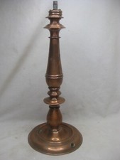 Vintage lamp base for sale  Indianapolis