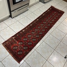 Vintage afghan turkmen for sale  Pompano Beach