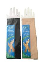 Sleeves muslim islamic for sale  SOUTHALL