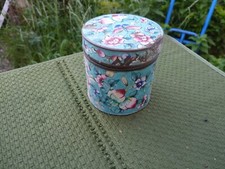 Metal painted tin for sale  ST. NEOTS