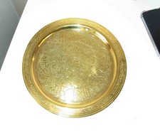 Ancien plateau thé d'occasion  Nancy-
