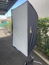 Softbox impact luxbanx usato  Spedire a Italy