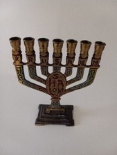 Brass candle hanulkkah for sale  Rocky Mount