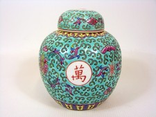 Antique chinese export d'occasion  Vénissieux