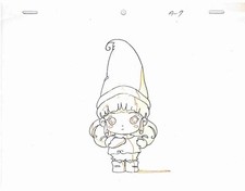 Anime cel memole usato  Santa Maria Capua Vetere