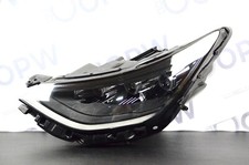 Perfeito! Projetor Hyundai Sonata 2020-2023 LED farol matriz esquerda driver fabricante de equipamento original comprar usado  Enviando para Brazil