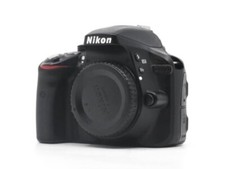 Nikon d3300 dslr for sale  Belleville