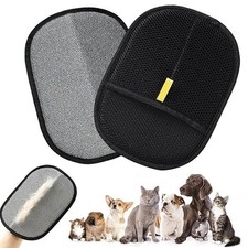 Gants épilation animaux d'occasion Gants épilation animaux d'occasion  Expédié en France