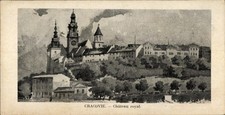 Ak Bielany Kraków Kraków Polska, rysunek Zamku Królewskiego, wysoki... - 4711671 na sprzedaż  Wysyłka do Poland