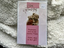 Geburtstagskarte umschlag zum gebraucht kaufen  Lotte