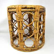 Vintage mcm round for sale  Osage